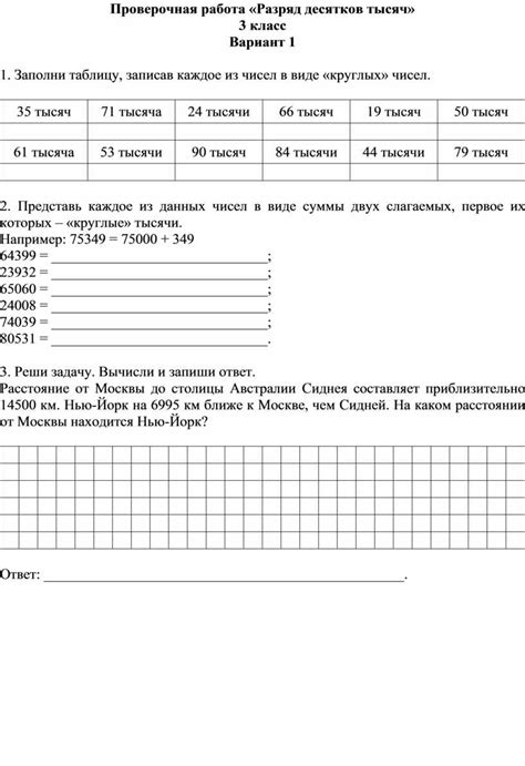 Арахисовая промышленность и работа десятков тысяч сенегальцев