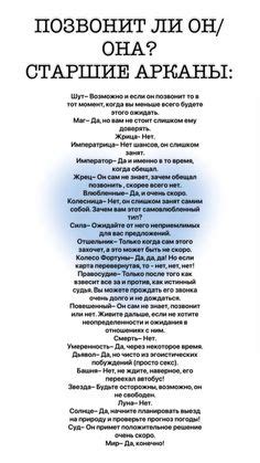 Возвращение и его воздействие: как влияет возвращение бывшего партнера на отношения?