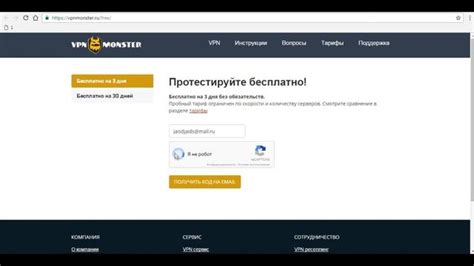 Отсутствие активации карты: как решить проблему