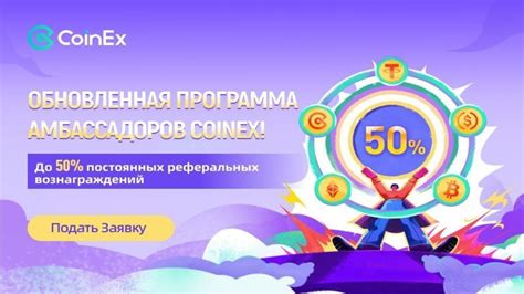 Периодическое обновление правил программы: важно знать!