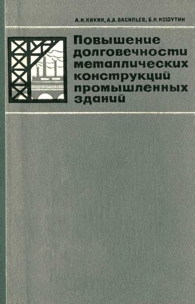 Повышение долговечности свечей