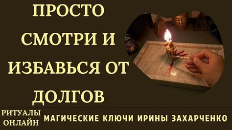 Полезные советы для избежания проблем