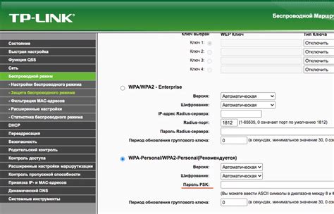 Почему упала скорость интернета на роутере: причины и способы исправления