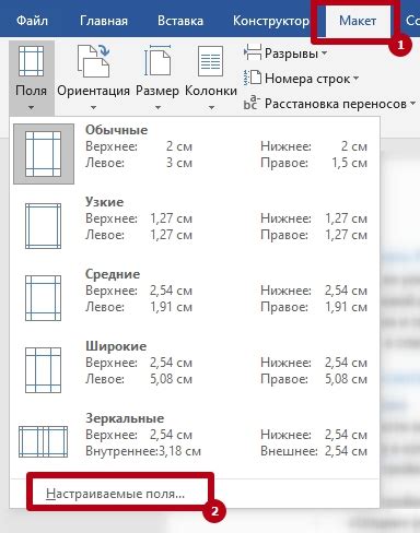 Причины печати принтером пустого листа при наличии краски