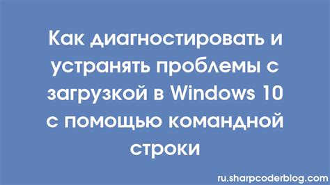 Проблемы с загрузкой диаграммы