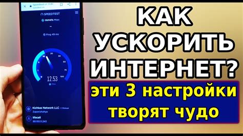 Советы по восстановлению работы мобильного интернета на телефоне: