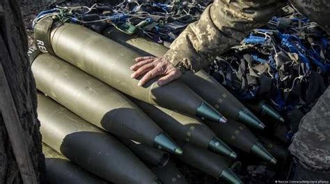 Угроза боеприпасов и взрывчатых веществ