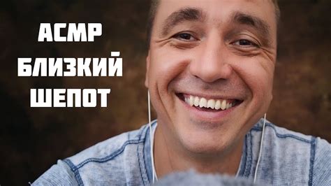 Эволюционная природа мурашек от музыки